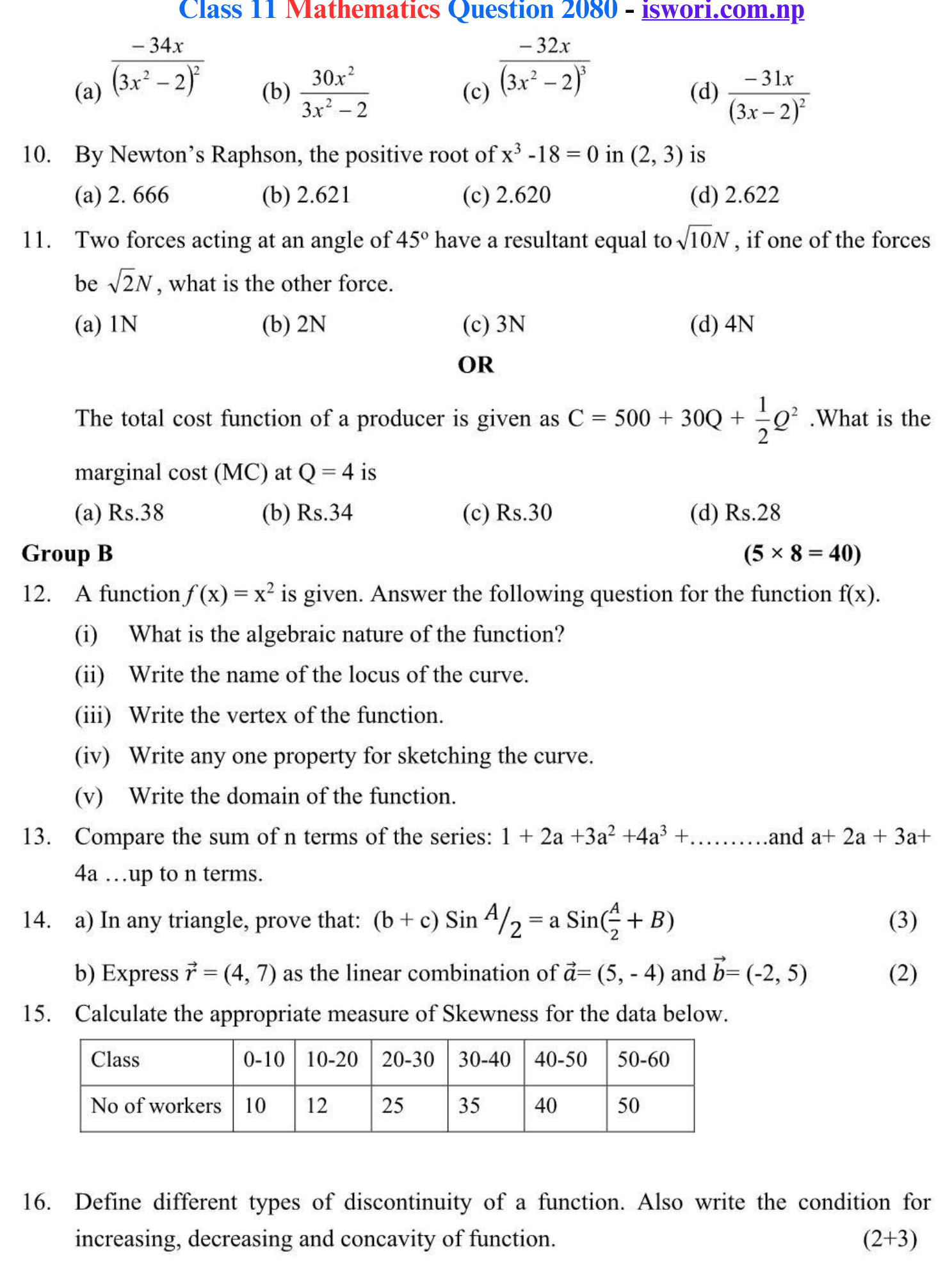 NEB Class 11 Mathematics Model Question 2080 PDF